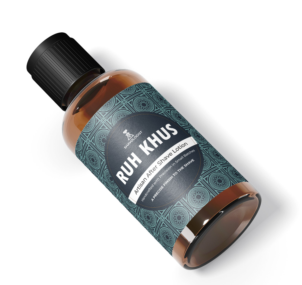 Ruh-khus-updated